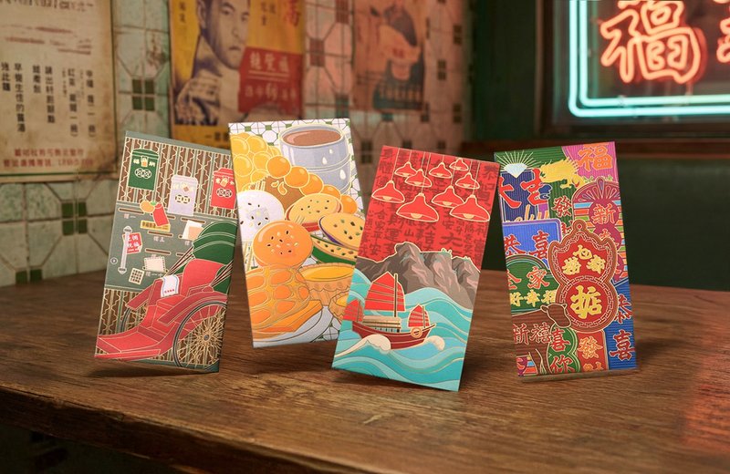 Catch Everything | Hong Kong Themed Red Envelopes | Lucky Money Lane - ถุงอั่งเปา/ตุ้ยเลี้ยง - กระดาษ สีแดง