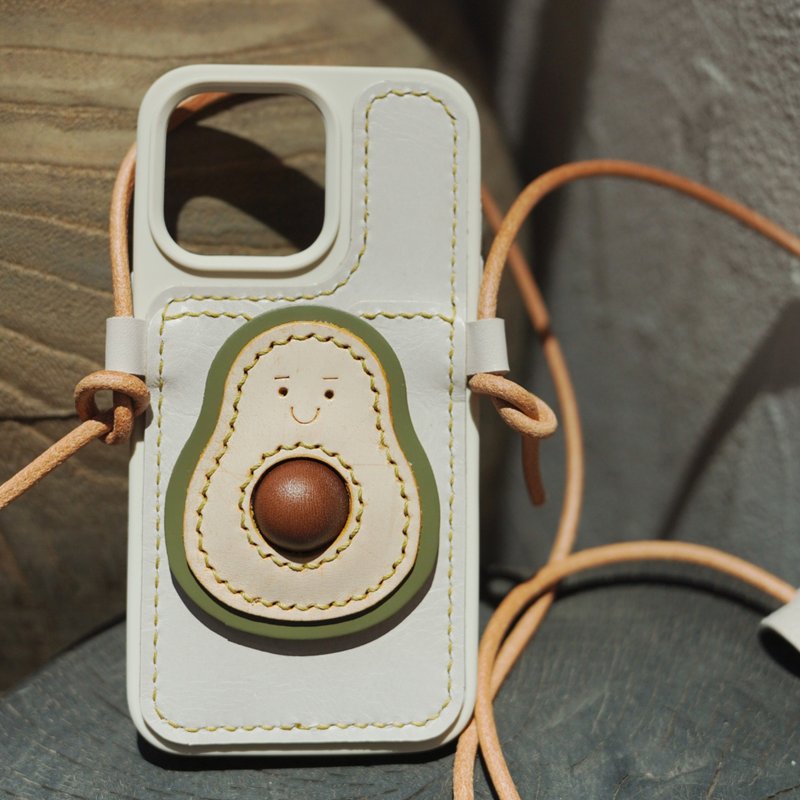 【客製手機殼】牛油果手機殼 插卡式斜挎式真皮手機殼 - 手機殼/手機套 - 真皮 白色