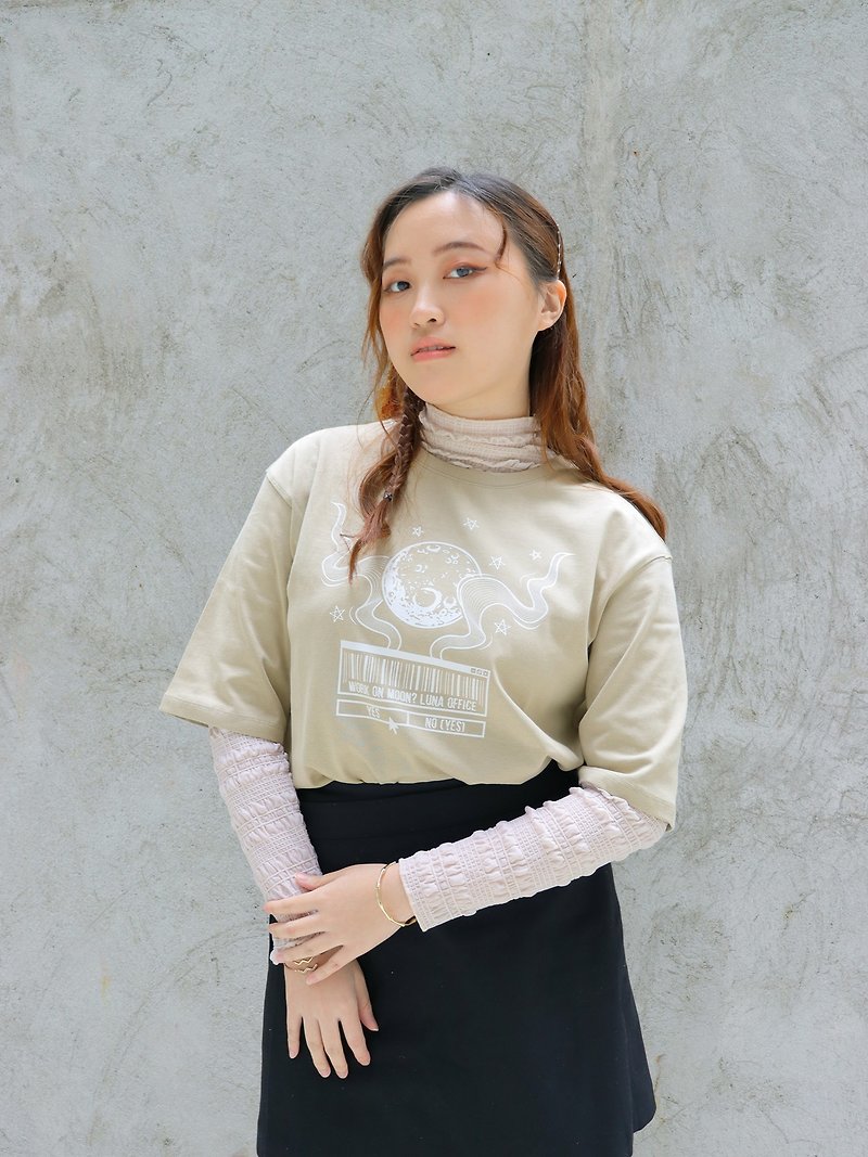 Beige Loose Sleeve Moon Office Top - Women's T-Shirts - Cotton & Hemp Khaki