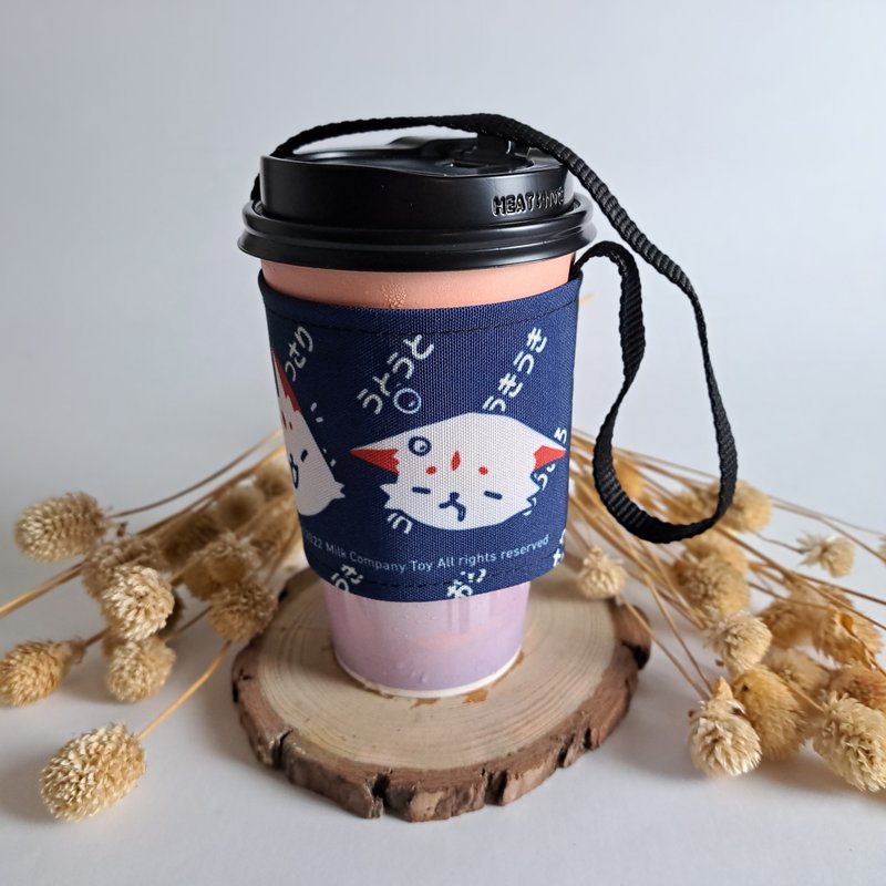 【Milk Co Toy Merchs】The Tiny Fortune – Cup Sleeve (In Stock) - ถุงใส่กระติกนำ้ - วัสดุอื่นๆ สีน้ำเงิน