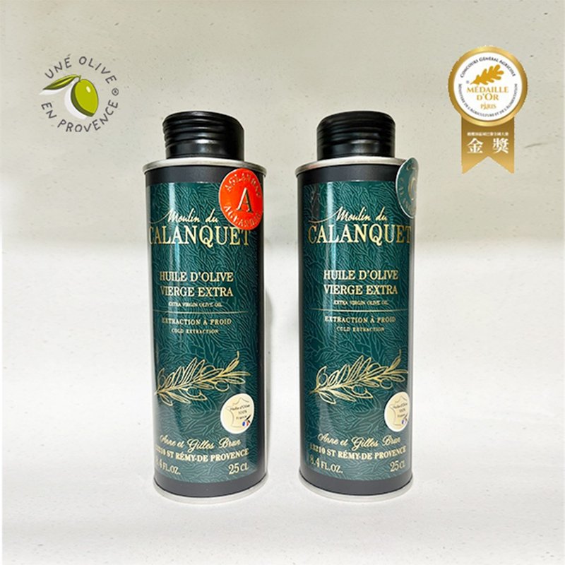 South France's top CALANQUET - Agrando extra virgin olive oil exclusive agent in Taiwan - Sauces & Condiments - Other Materials 