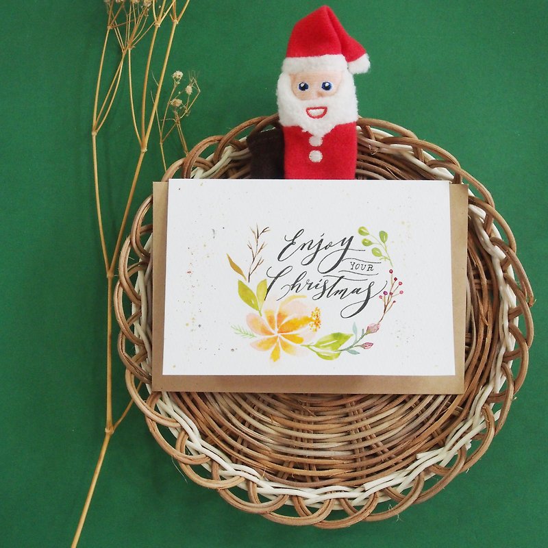 Mstandforc Enjoy your Christmas Christmas Card  - การ์ด/โปสการ์ด - กระดาษ หลากหลายสี