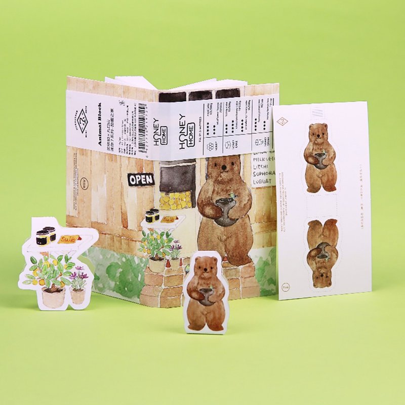 Shine×九口山MINI NOTE可愛小動物商店街之棕熊蜂蜜屋手賬本 - 筆記本/手帳 - 紙 