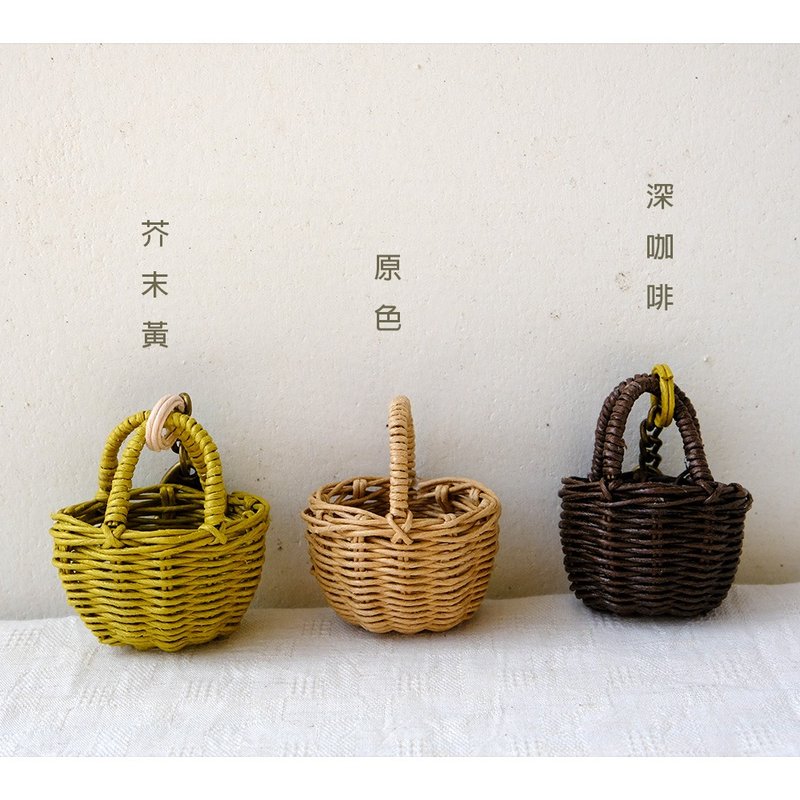 Japanese Paper Rattan Mini Basket Charm - Keychains - Eco-Friendly Materials 