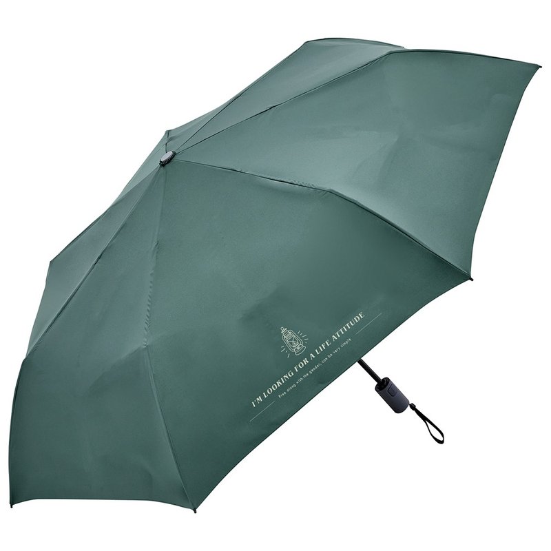 Unispin 自由主張 自動 完美瞬收傘 捲收傘 專利貼片 - 雨傘/雨衣 - 其他材質 卡其色
