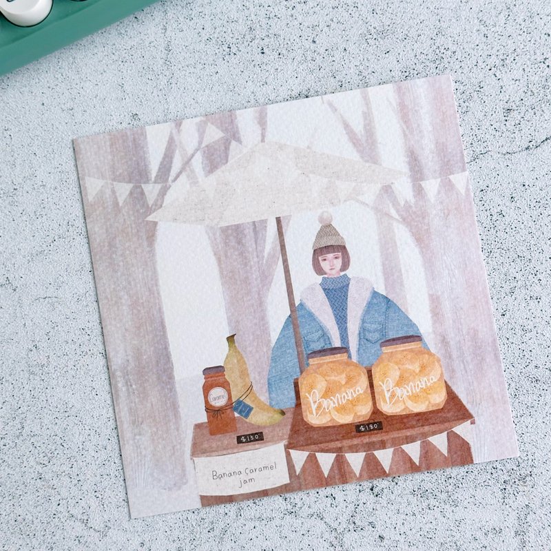 Postcard | Caramel Jam Banana Market - การ์ด/โปสการ์ด - กระดาษ 