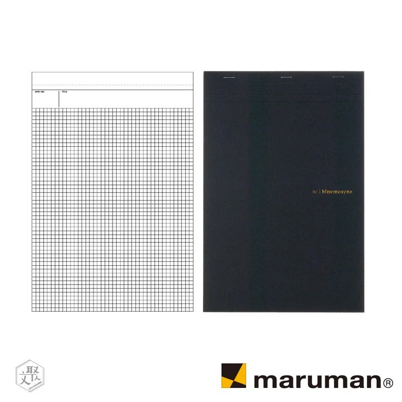 日本 Maruman 速記 方格A5筆記冊 - 筆記本/手帳 - 紙 白色