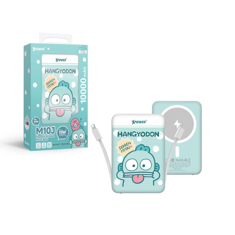 XPower x Sanrio HANGYODON M10J 10000mAh 5合1磁吸無線移動電源 - 行動電源/充電線 - 其他金屬 綠色