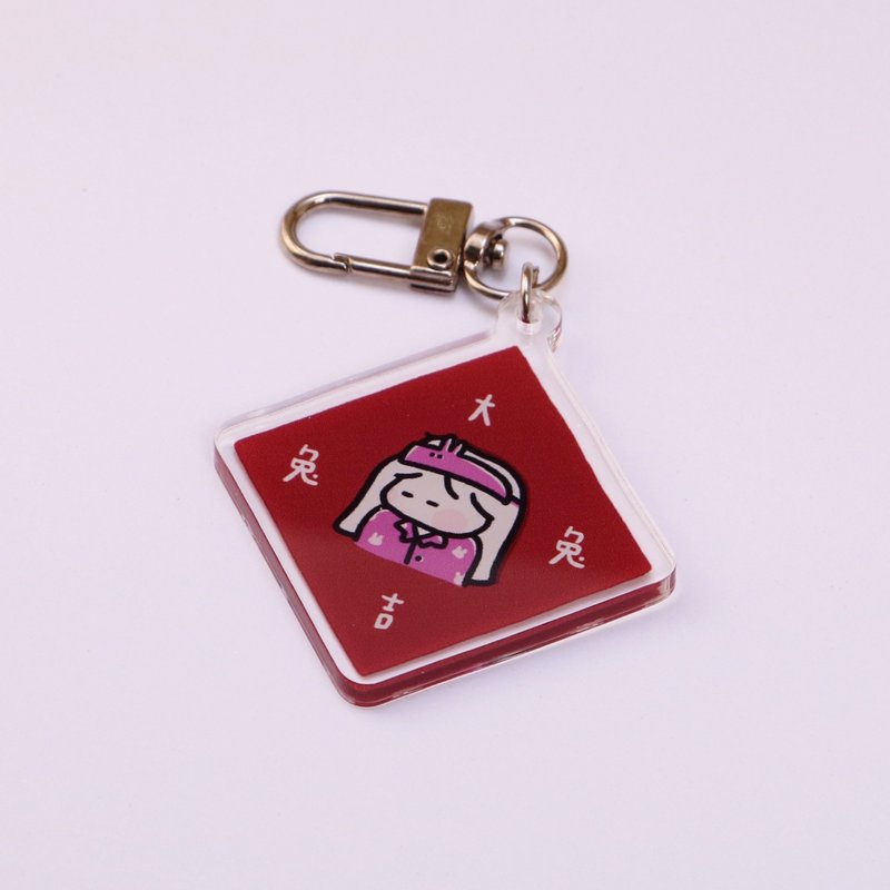 Xiao Mengxuan・Daji Tutu/ Year of the Rabbit Limited Spring Festival couplets・Acrylic key ring charm - Keychains - Acrylic Red