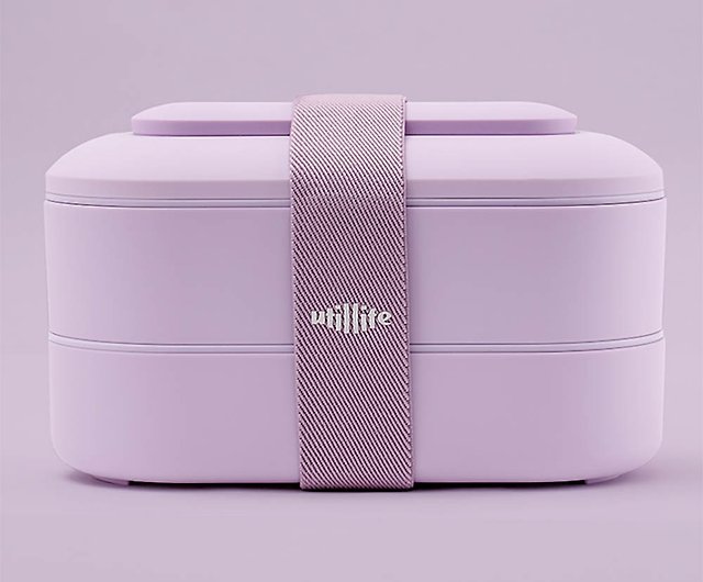 Lilac Two Compartment Lunch Bag Purple