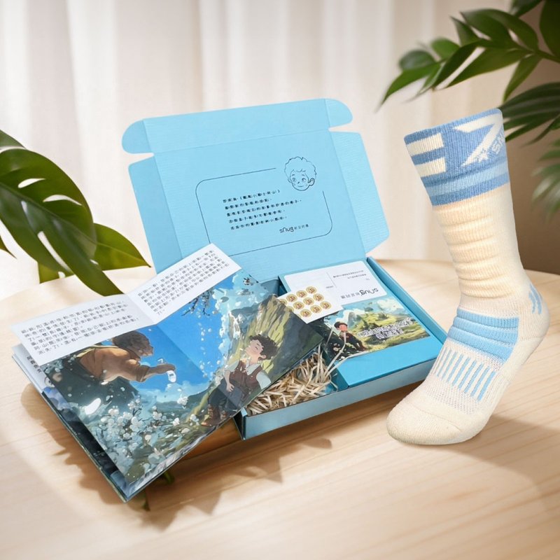 [Strength Socks + Iron Boots Ashan Picture Book Gift Box] Socks Picture Book Get Taichung’s Top Ten Souvenirs at once - ถุงเท้า - ผ้าฝ้าย/ผ้าลินิน ขาว