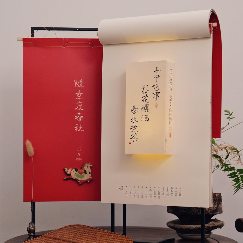 2026馬年 /  掛牆掛歷 / 立體裝飾掛畫 / 月歷 日歷 台歷 - 日曆/月曆/年曆 - 其他材質 多色