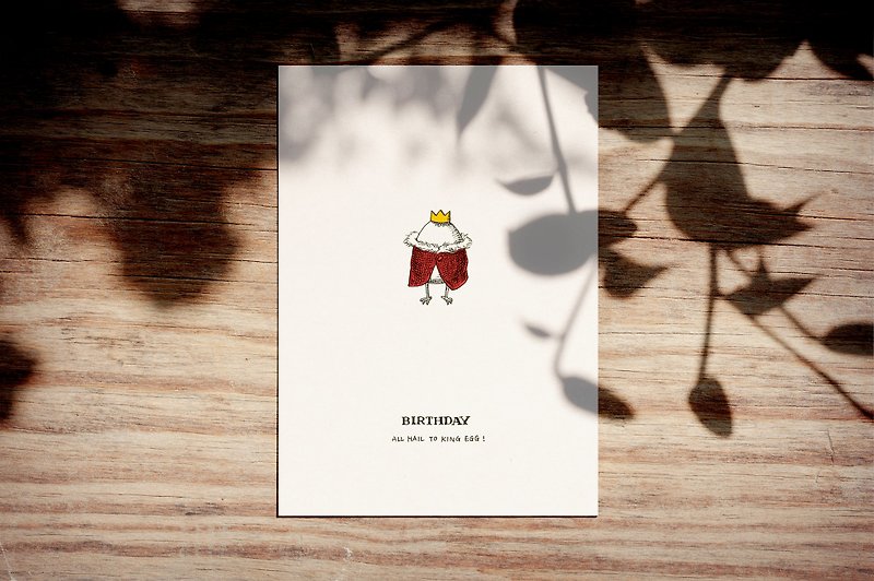 King Egg Birthday Postcard - การ์ด/โปสการ์ด - กระดาษ ขาว