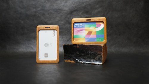 威力康創意 【國產材】 識別證信用卡超級悠遊卡收納盒 證件套 識別證