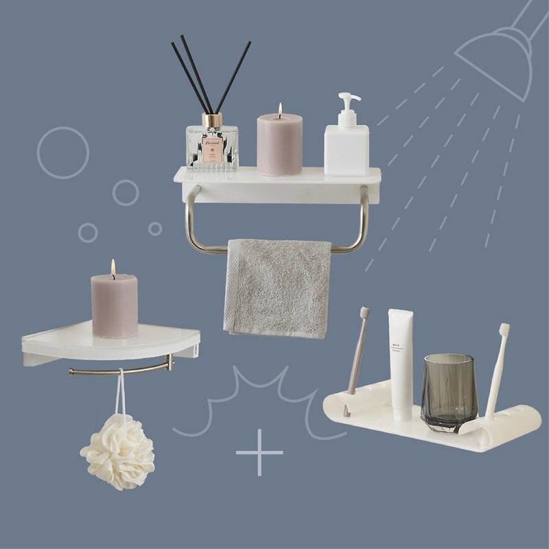 KTMAMA [Three-piece bathroom set] Towel rack + corner rack + toothbrush holder - ชั้นวาง/ตะกร้า - พลาสติก ขาว