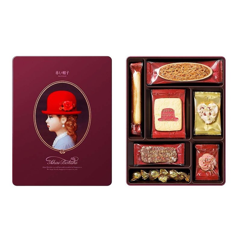 Red Hat-Purple Hat Gift Box [2021 New Red Hat] - Cake & Desserts - Other Metals Purple
