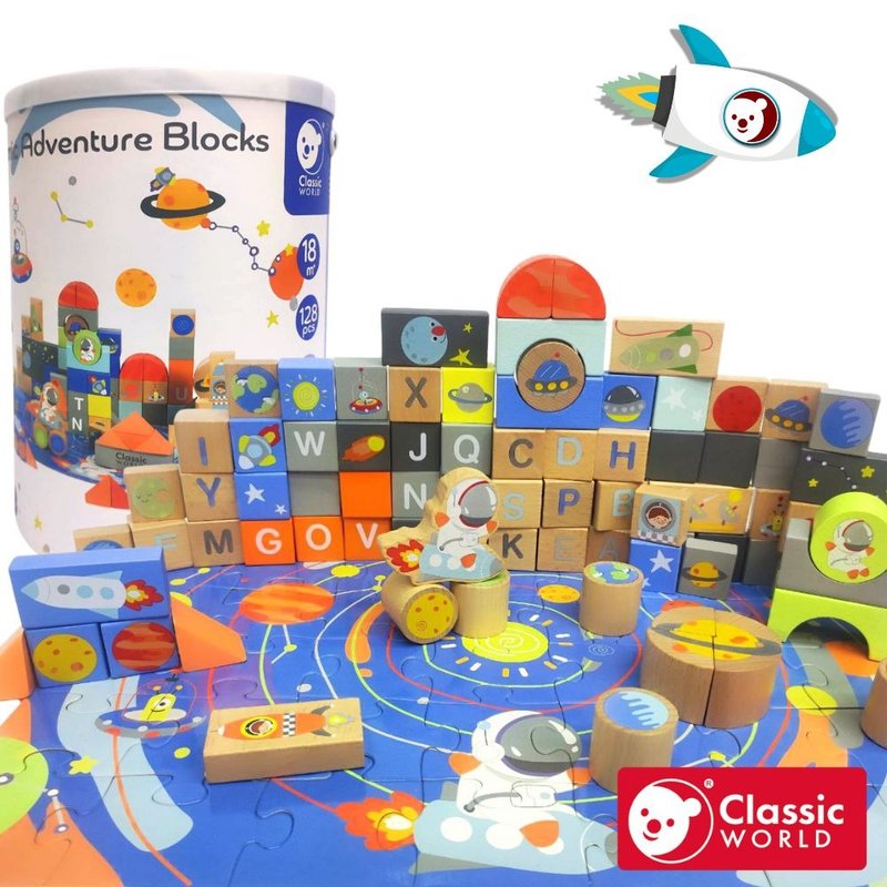 Space Adventure Building Block Set 128pcs [Toddler Building Block Bucket Suitable for 18 months and above] - ของเล่นเด็ก - ไม้ สีน้ำเงิน