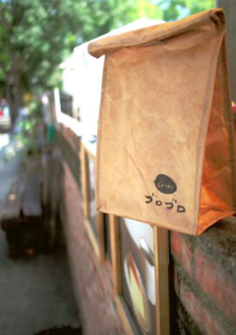 Waterproof kraft paper bag shopping bag lunch bag paper bag cold, warm, fresh-keeping environmentally friendly bag - อื่นๆ - วัสดุอื่นๆ สีกากี