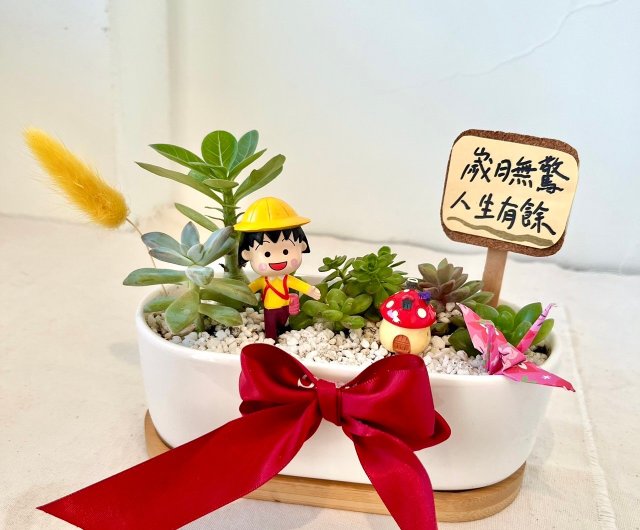 さくらまる子ちゃん 和風多肉寄せ植え 多肉植物創作鉢植え