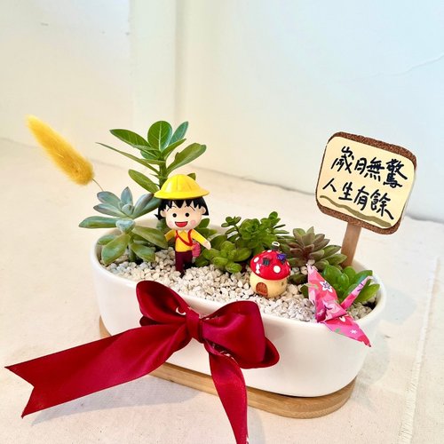 さくらまる子ちゃん 和風多肉寄せ植え 多肉植物創作鉢植え さくらまる子ちゃん 和風多肉寄せ植え 多肉植物創作鉢植え