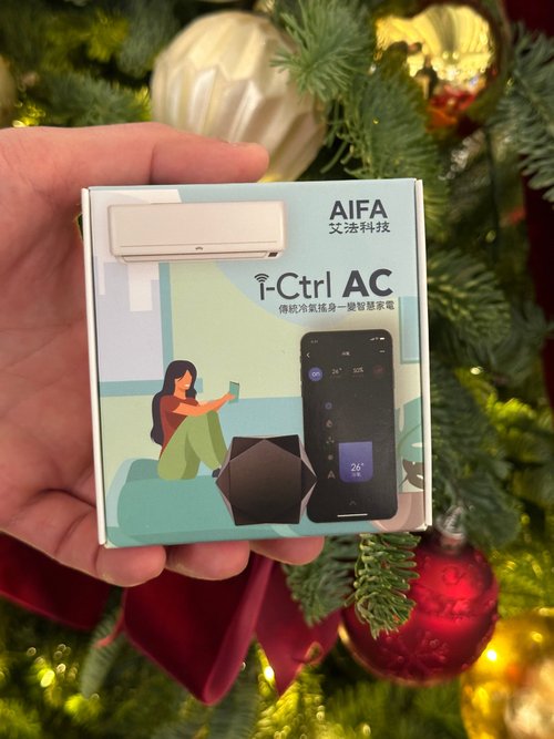 AIFA艾法科技｜臺灣原生的智慧家庭品牌 【最貼心母親節禮物】i-Ctrl AC冷氣智慧控制器 暖心升級智慧家庭