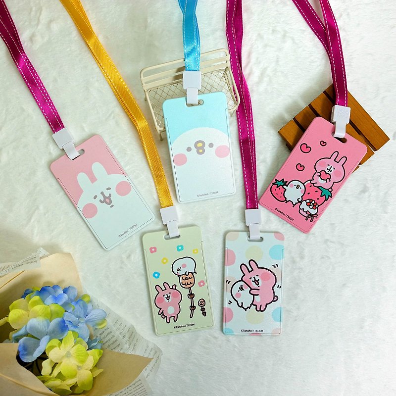 Kanahei Kanahra ticket clip Changyou card holder name tag luggage tag work permit - Luggage Tags - Plastic Pink