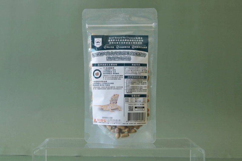 【天然食譜】鬃獅蜥&肉食爬蟲營養均衡配方濕式熟成飼料 80g - 其他 - 其他材質 白色