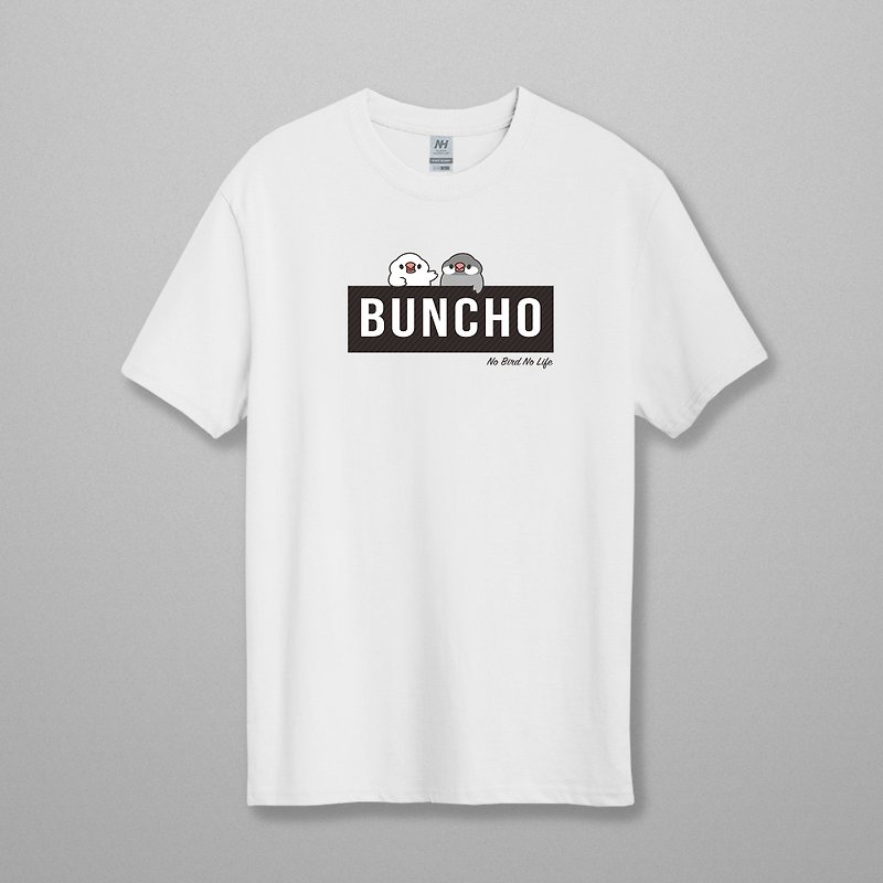 【文鳥オリジナルデザイン】文鳥BUNCHO Tシャツ（文鳥カラー選択にご注意ください） - Tシャツ - コットン・麻 