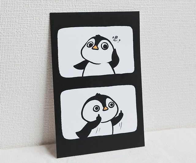 Feikeingo fat penguin designated postcard / heartfelt card