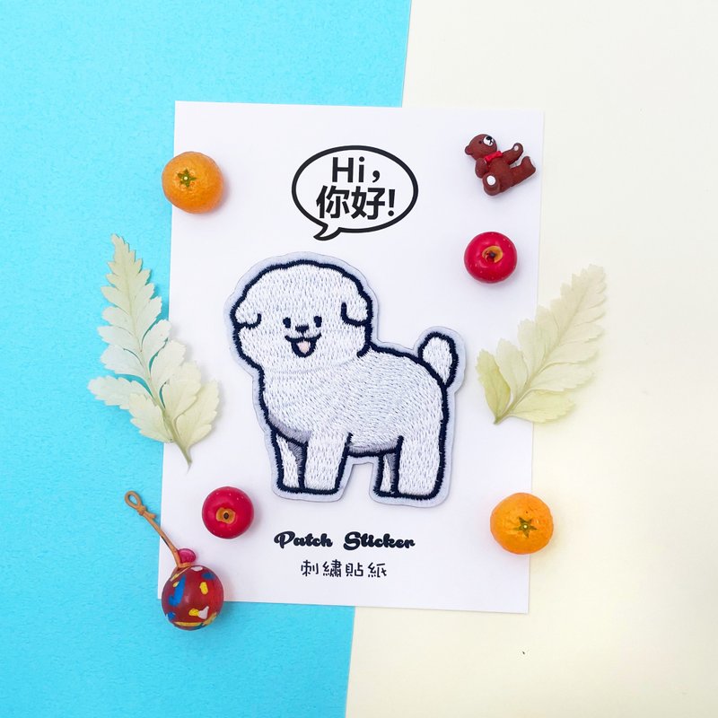 Embroidery Stickers-Bichon Frize - สติกเกอร์ - งานปัก ขาว