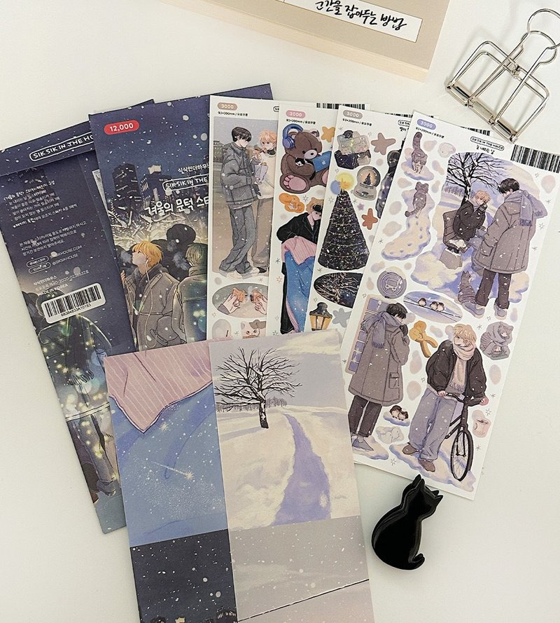 Entrance to winter Illust Series Stickers Package in 4 Theme Stickers - สติกเกอร์ - กระดาษ สึชมพู