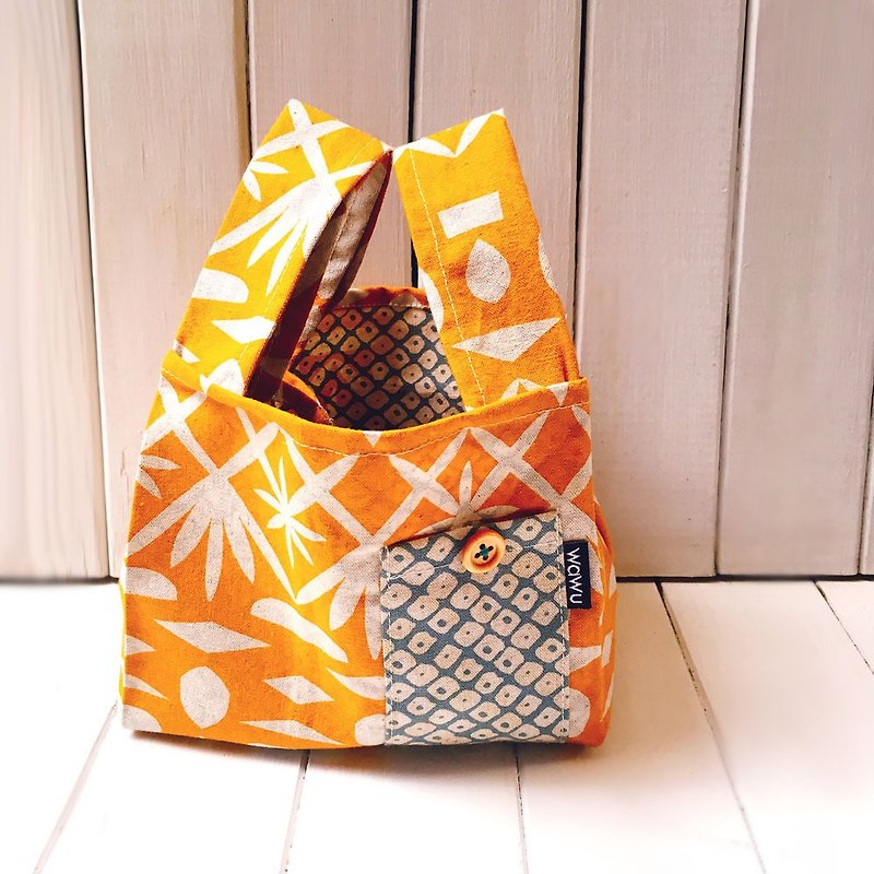 半斤購物袋 (萱草/雙面布) 日布限量訂製款* - 手提包/手提袋 - 棉．麻 黃色