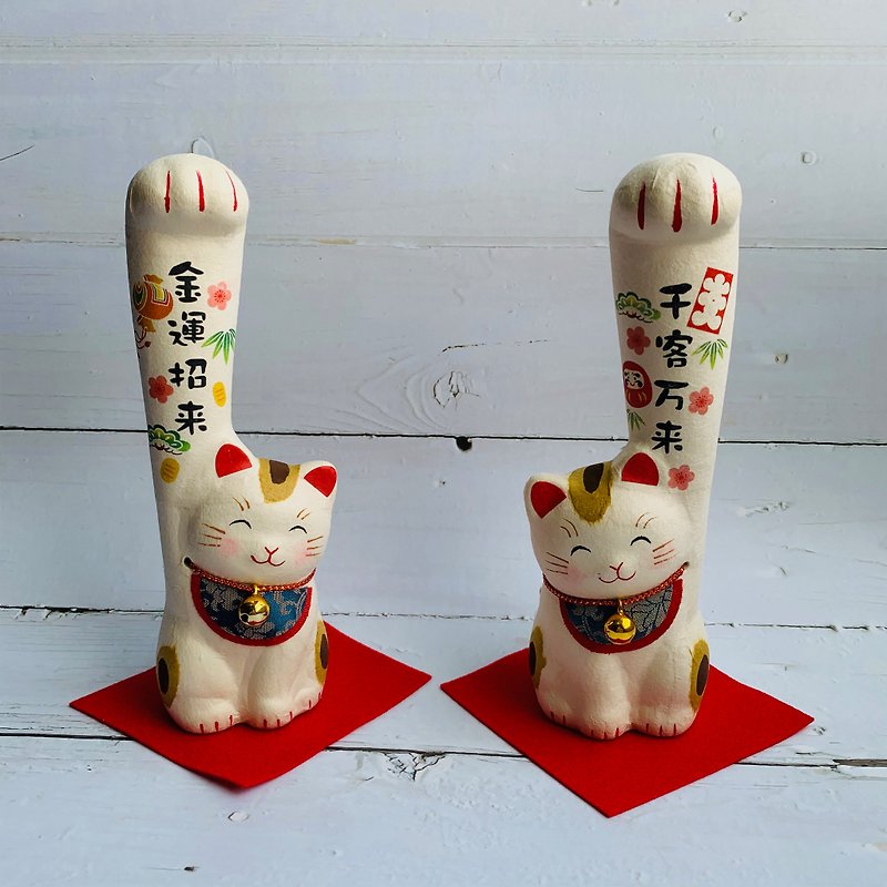 A Pair of Cats with Hands - Japanese Paper Lucky Cats - Thousands of Customers and Golden Fortunes - Medium - Items for Display - Paper 