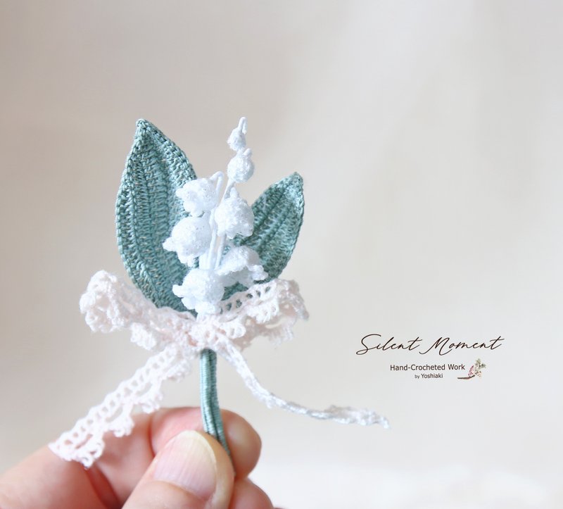 New lily of the valley brooch S/M/L Size fine weaving more detailed and compact birthday/wedding/commemorative gift - Brooches - Thread White