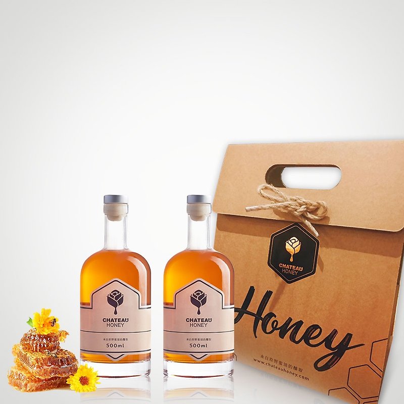 Honey Gift Box [Longan Honey] as a souvenir - น้ำผึ้ง - อาหารสด สีส้ม