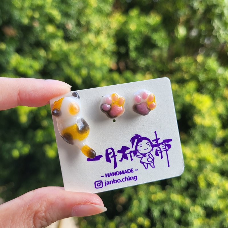 三色肉球喵耳環 - 耳環/耳夾/耳骨夾 - 樹脂 