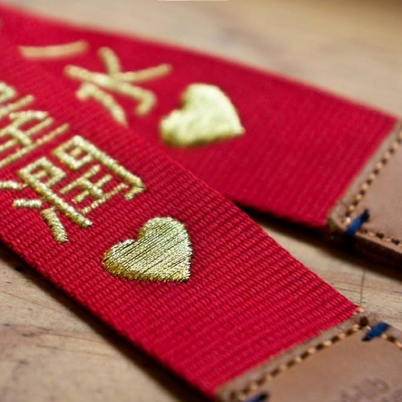 【Chinese New Year】 Customized Chinese Embroidery Luggage Tag in GOLD (EMA005) - Chinese New Year - Polyester Black