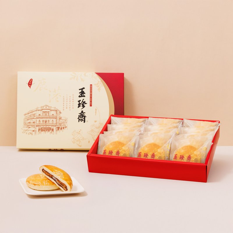 【酥餅系列】QQ餅12入 - 零食/點心 - 新鮮食材 