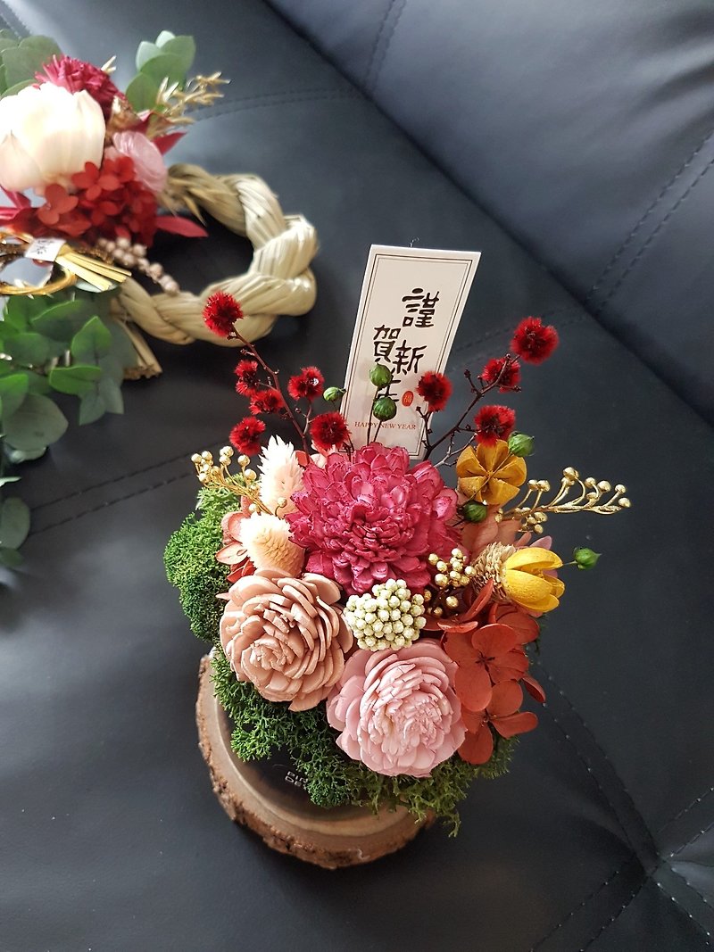 พืช/ดอกไม้ ตกแต่งต้นไม้ สีแดง - Haizang Design│ Japanese-style greetings for the Spring Festival. New Year flower gift. Dry potted flowers. New Year potted flowers