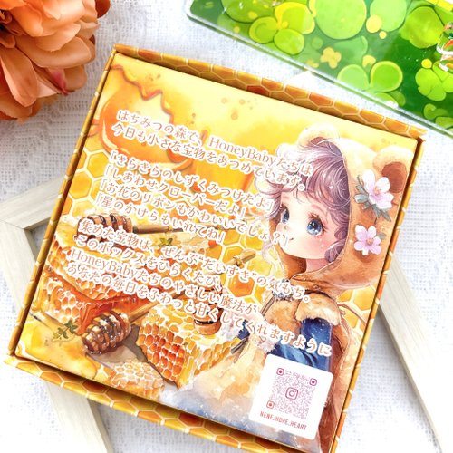 Honey Baby ダイカットPETシールボックス - ショップ nene hope heart