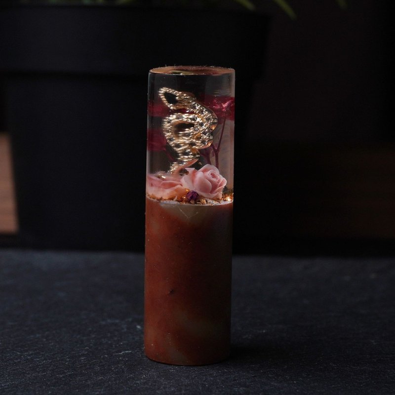 客製化手工印章-|蛇年永生花樹脂圓印章 1.7 CM|篆刻印章 - 印章/印台 - 石頭 