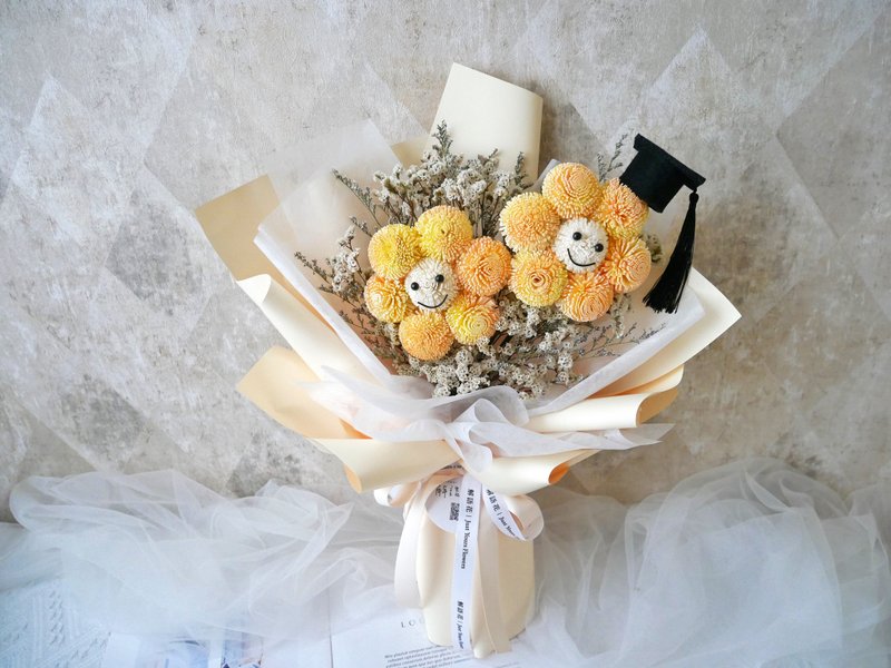 畢業季限定【雙微笑花束】畢業花束/乾燥花束 - 乾燥花/永生花 - 植物．花 黃色