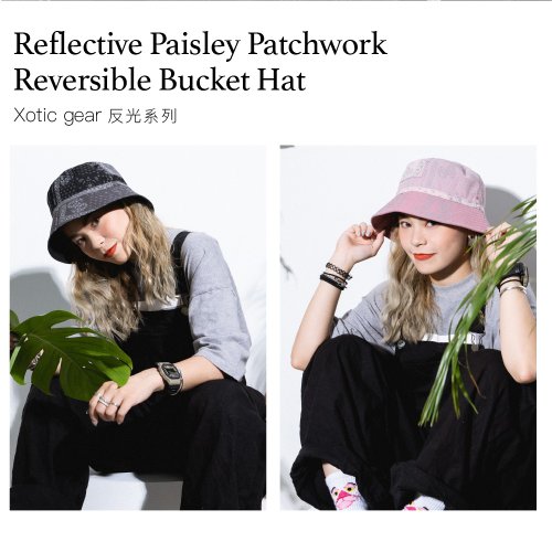 リフレクティブ アメーバ リバーシブル バケット ハット