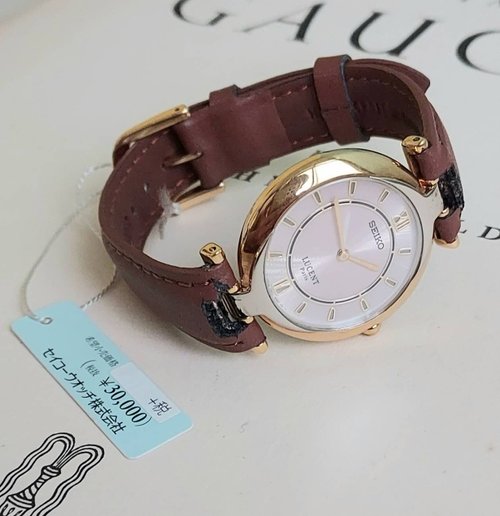 Vintage Seiko Lucent Paris France cased antique quartz watch