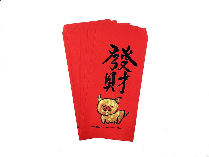 2019中国の旧正月の赤いパケット豚運命の黄金の年/レッドバッグ（6 in） - ご祝儀袋・ポチ袋 - 紙 レッド