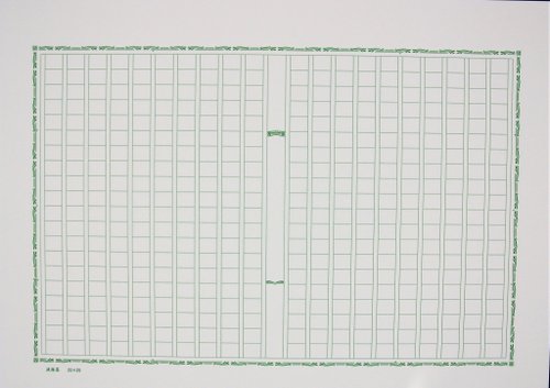 atabo stationery 飾り原稿用紙 波抹茶