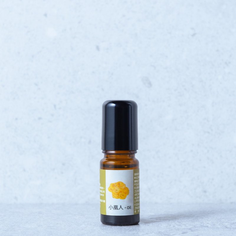 Xiaohuangren Oil - Third Chakra 5ml - Ayurvedic Solar Plexus Essential Oil Roll-on Bottle - ผลิตภัณฑ์บำรุงผิว/น้ำมันนวดผิวกาย - พืช/ดอกไม้ สีใส