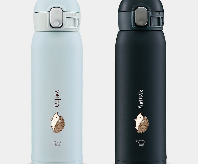 Customized text Hedgehog Zojirushi Stainless Steel thermos cup thermos  bottle green cup coffee cup PS046 - Shop PIXO.STYLE Vacuum Flasks - Pinkoi