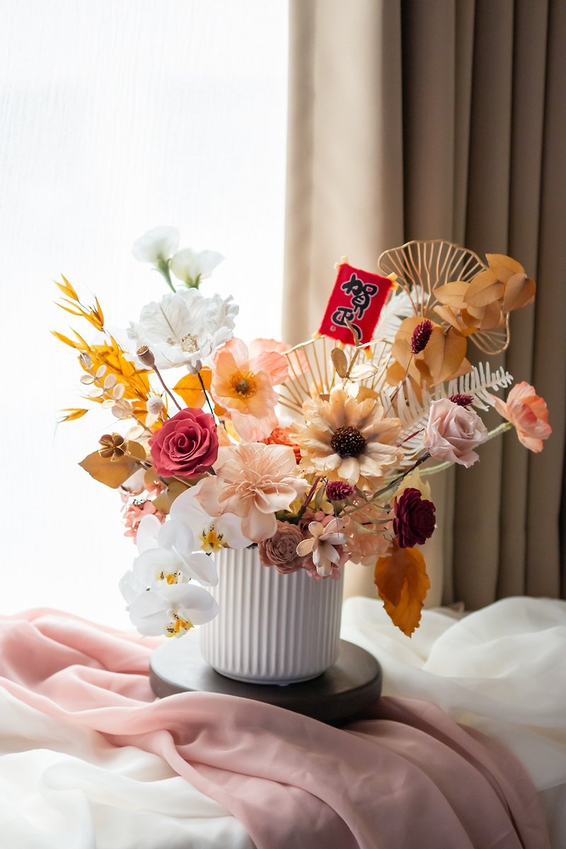 新年永生盆花 - 新春花禮 | 居家裝飾 | 白蝴蝶蘭  (附禮盒包裝) - 乾燥花/永生花 - 植物．花 橘色