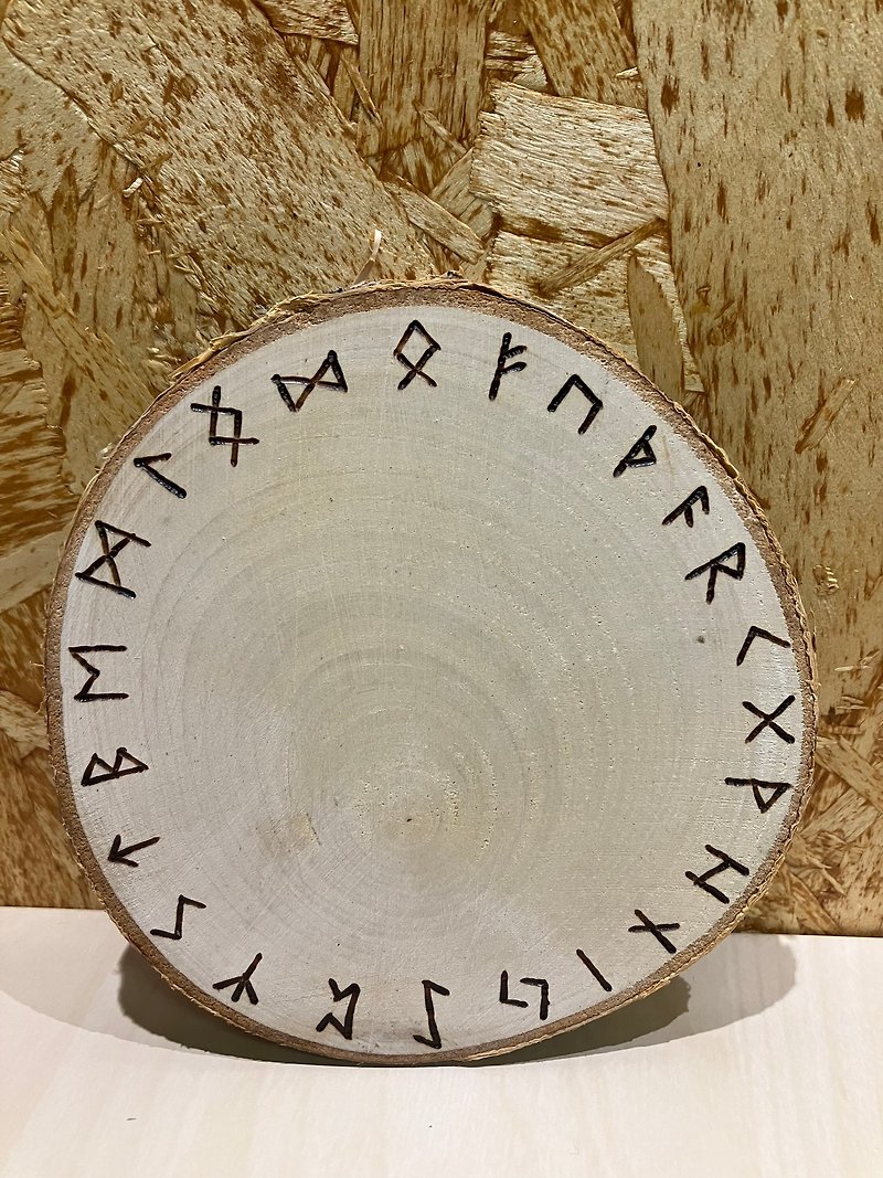 盧恩環 Rune Ring 能量調整樺樹原木杯墊 水晶充電 微型占卜板 - 裝飾/擺設  - 木頭 